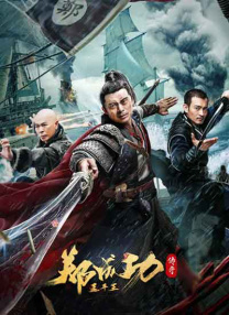 成人欧美一区二区三区在线